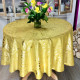 nappe-belflor-jaune-or-ronde-1m80-antitache-infroissable-polyester