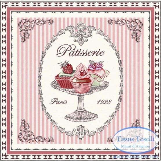 Housse de coussin tissé jacquard Nougatine 45cm/45cm Housse de coussin tissé jacquard Nougatine 45cm/45cm